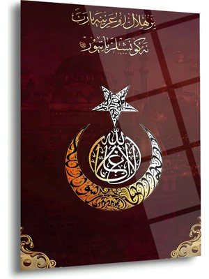 Shiny Art Hilal Yıldız ve Osmanlı Tuğrası Temalı Cam Tablo – ISL236