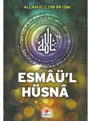 Binbir Göz Kitap Esma'ül Hüsna (Roman Boy)