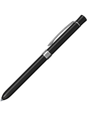 Trio 93 Multifonksiyon Tükenmez Kalem Siyah