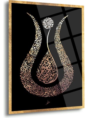 Shiny Art Ayetel Kürsi Hat Sanatı Islami Modern Cam Tablo – ISL163