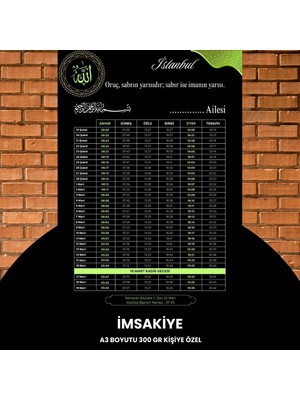 Twin Store Ramazan Imsakiyesi - 300 gr - A3 Boyut Kişiye Özel Isimli & Logolu 1 Adet Siyah-Yeşil