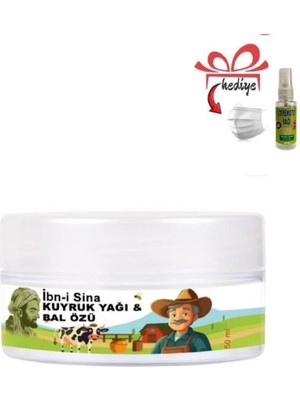 Nacario Süper Ibni Sina Kuyruk Yağı&bal Özü Bakım Masaj Kremi 50 Ml+Çörek Otu Yağ ile