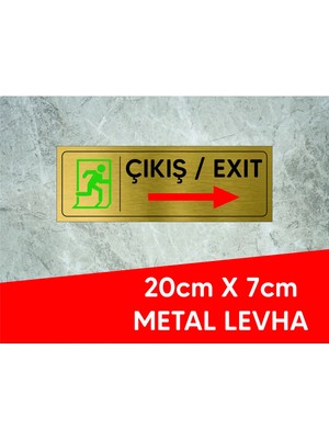Hobishop Çıkış Exıt Sağa Yazılı ve Logolu Gold Metal Levha 20 x 7 cm
