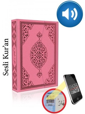 Ergün Collection Kuranı Kerim Bilgisayar Hatlı Pembe Renk Hafız Boy