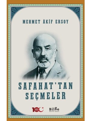 Ergün Collection Safahat’tan Seçmeler
