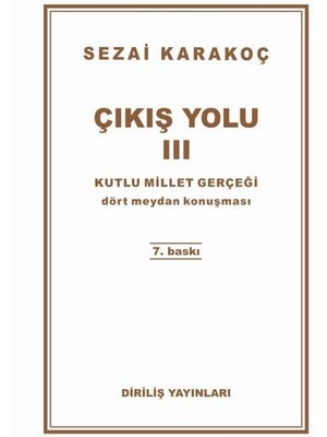 Ergün Collection Çıkış Yolu 3 - Kutlu Millet Gerçeği