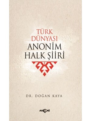 Ergün Collection Türk Dünyası Anonim Halk Şiiri
