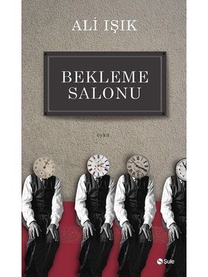 Ergün Collection Bekleme Salonu
