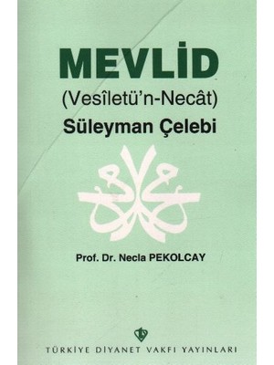 Ergün Collection Mevlid Vesiletün Necat