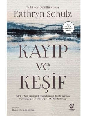 Ergün Collection Kayıp ve Keşif