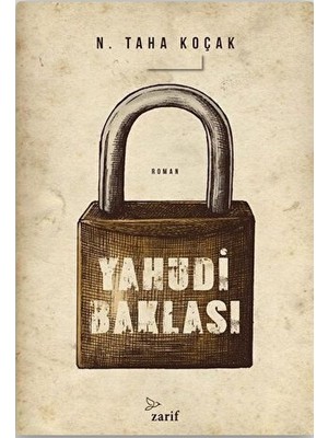 Ergün Collection Yahudi Baklası