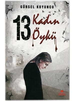 Ergün Collection On Üç Kadın On Üç Öykü