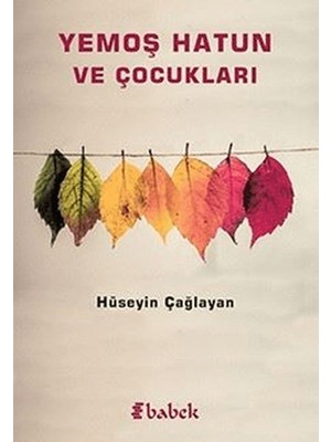 Ergün Collection Yemoş Hatun ve Çocukları