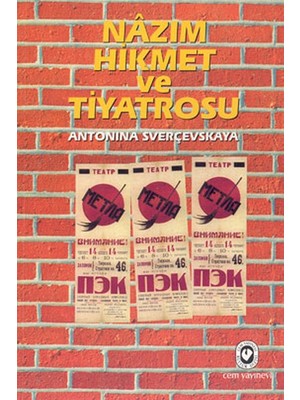 Ergün Collection Nazım Hikmet ve Tiyatrosu