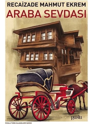 Ergün Collection Araba Sevdası