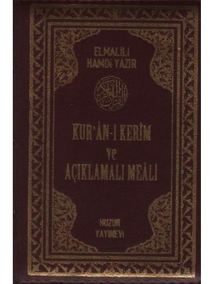 Ergün Collection Kur'an-I Kerim ve Açıklamalı Meali Bilgisayar Hatlı (Cep Boy - Kılıflı Fermuarlı)