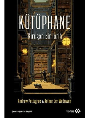 Ergün Collection Kütüphane