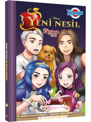 Ergün Collection Dısney Manga Yeni Nesil Özü Kötüler Üçlemesi 2.kitap