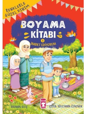 Ergün Collection Ibadet Ediyorum - Renklerle Güzel Dinim Boyama Kitabı 3