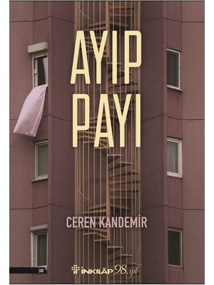 Ergün Collection Ayıp Payı