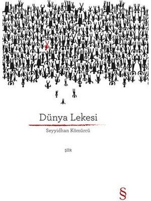 Ergün Collection Dünya Lekesi (Ciltli)