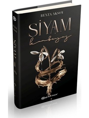 Ergün Collection Siyam-Iı: Kanbeyaz (Ciltli)