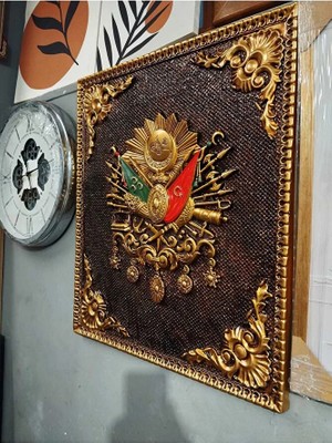 Asil Ayna Osmanlı Arması 60 x 70 (Tuğra)