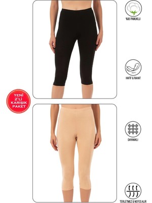 Lirona Kadın Pamuklu Likralı Diz Üstü Kısa Tayt Şort - Etek Içi Astar