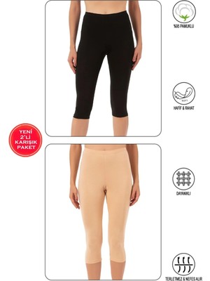 Lirona Kadın Pamuklu Likralı Diz Üstü Kısa Tayt Şort - Etek Içi Astar