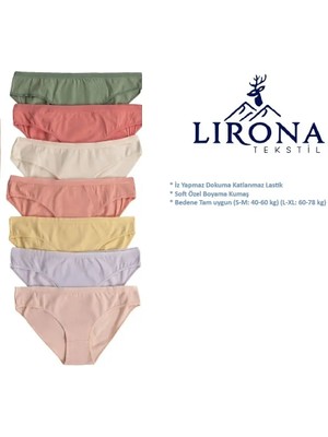 Lirona - Pack Soft Cotton Premium Fabric Slip Briefs ( Özel Kumaş Esnek Rahat Bikini Külot )