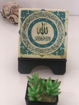 Ayetel Kürsi Tablo - Mermer Desenli Standlı Masa Üstü Dekorasyon