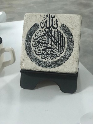 Ayetel Kürsi Mermer Baskılı Standlı Masa Üstü Tablo - 10X10 cm Du