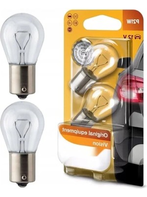 Esranın Dünyası Premium 12V Stop ve Sinyal Ampulü - 2'li Paket