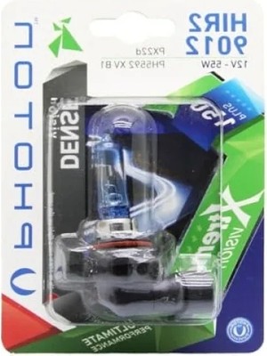 Esranın Dünyası 12V 65W Xtreme Vision Ampul - %150 Fazla Işık