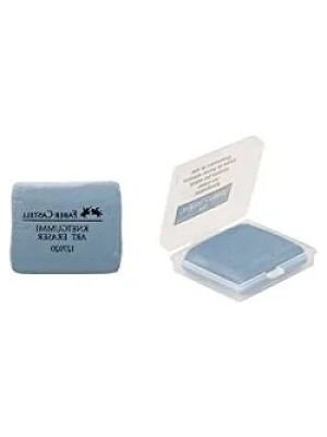 Esranın Dünyası Gri Hamur Silgi - Plastik Kutuda