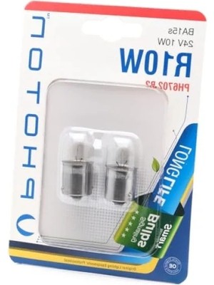 Esranın Dünyası 24V R10W Ampul - 2'li Blister Paket