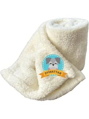 Esranın Dünyası Yıkanabilir Peluş Evcil Hayvan Battaniyesi, 60X80 cm - Krem Renk