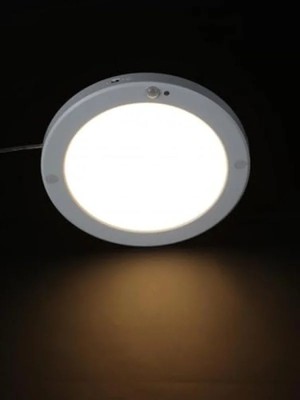 Esranın Dünyası 20W Gece-Gündüz Sensörlü Sıva Üstü Tavan Armatürü, 2050 Lm