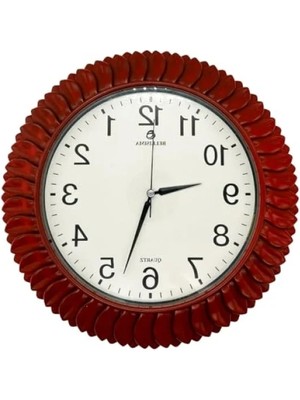 Esranın Dünyası Yaprak Desenli Sessiz Duvar Saati, 30 cm