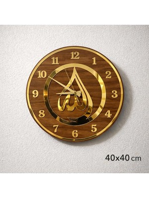 SHR Tasarım Dini Motifli Duvar Saati 40X40 cm – 6mm Kalın Mdf Gövde Lüks Dekoratif Quartz Sessiz Mekanizma