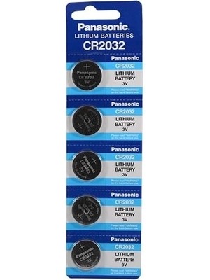 Epilons 2032 3V Lityum Düğme Pil 5'li Paket