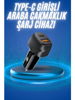 İntora 38W Oto Çakmaklık Araç Içi Şarj Hızlı Şarj Uzun Ömürlü