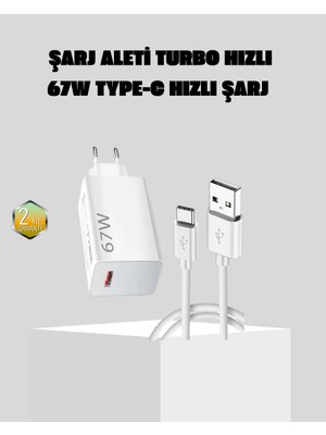 İntora 67W Süper Hızlı Şarj Adaptörü Kablo Seti – Güvenli, Kompakt Ergonomik Tasarım