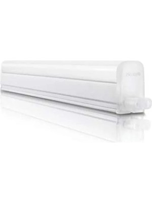 Esranın Dünyası 4W Soğuk Beyaz LED Armatür