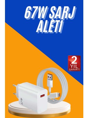 İntora 67W Hızlı Şarj Yüksek Voltaj Korumalı Type C Şarj Adaptörü