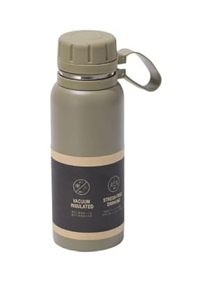 Starseven Trendix Çelik Içli Termos 850 ml Yeşil SKM004