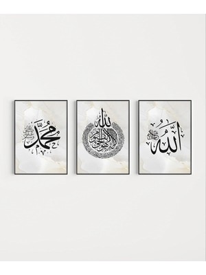 Vogloo Allah – Muhammed Hat Yazılı 3'lü Duvar Poster Seti