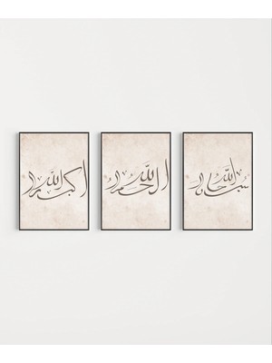 Vogloo Sübhanallah – Elhamdülillah – Allahu Ekber Hat Yazılı 3'lü Duvar Poster Seti