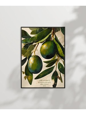 Vogloo Zeytin Dalı Duvar Poster