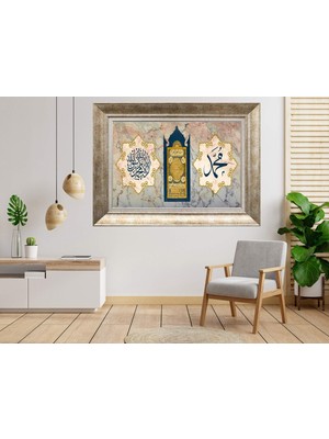 Giyense Gümüş Çerçeveli Tablo SF222